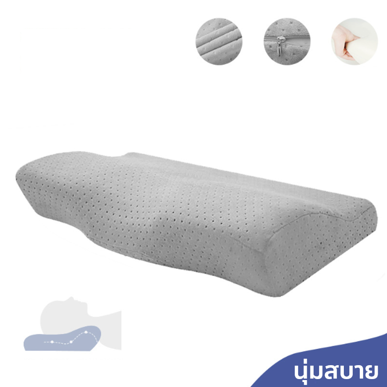 FIT360 หมอนหนุน หมอนรองคอ เพื่อสุขภาพ หมอนหนุน เมมโมรี่โฟม ทรงผีเสื้อ สีเทา หมอนรองคอเมมโมรี่โฟม หมอนรองคอแก้ปวดคอ หมอนแก้ปวดคอ หมอนหนุนคอ หมอนนอนเพื่อสุขภาพ