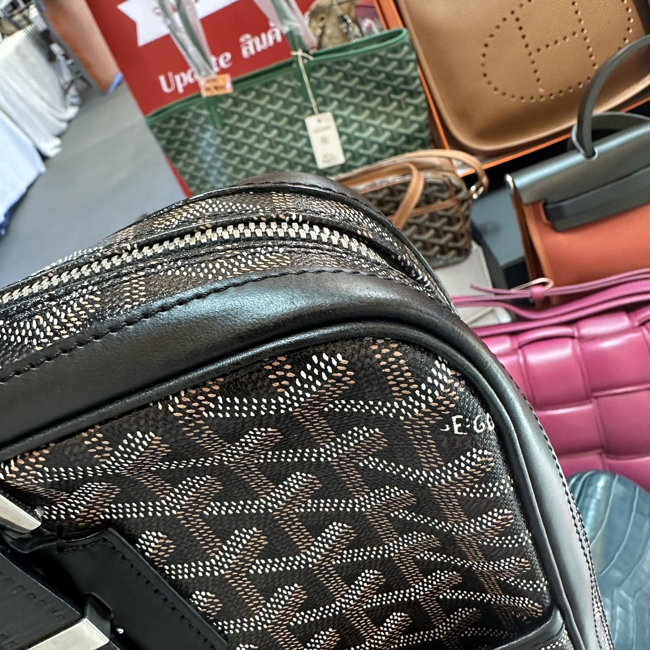กระเป๋าใส่เอกสาร Goyard Black Goyardine Canvas and Leather Ambassade PM Briefcase มือสอง