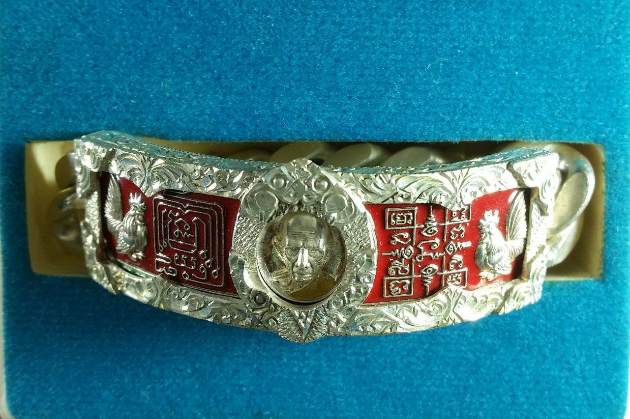 เลสหลวงพ่อรวย วัดตะโก อยุธยา รุ่นไตรมาส 94 รวยสมใจนึก ปี 58