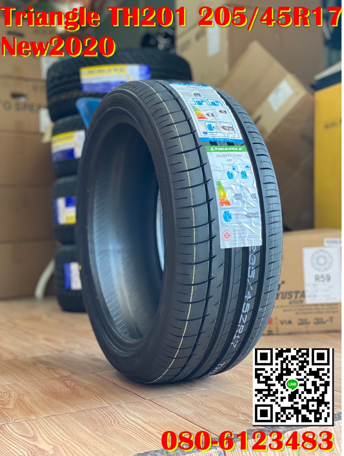 Triangle 205/45R17 ยางลายสปอร์ต นุ่มเงียบ ยางใหม่ปี20