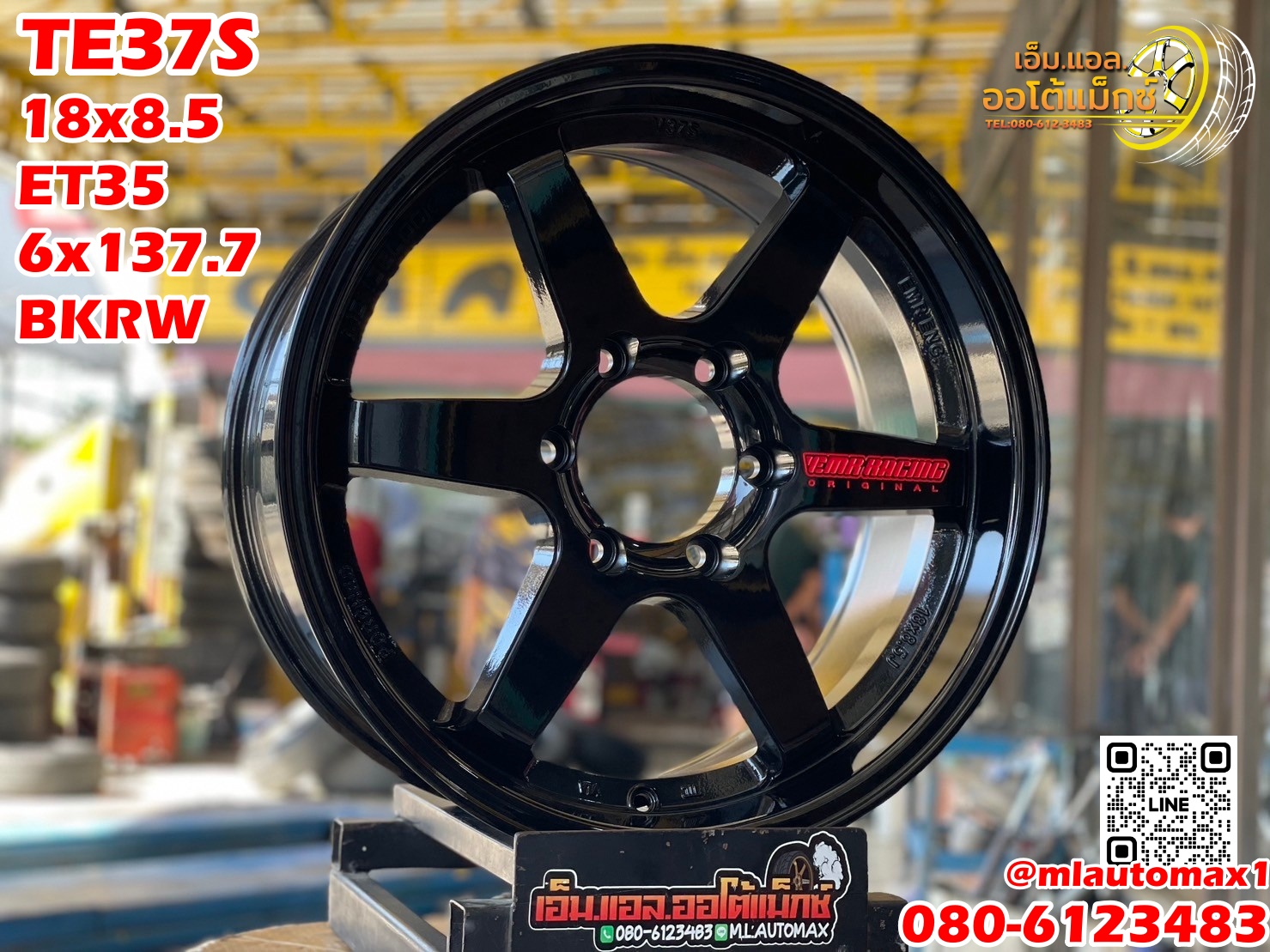 ล้อแม็กซ์ใหม่ขอบ18 #TE37S 18x8.5 ET35 6x139.7 สีดำเงาเลเซอร์ตัวหนังสือสีแดง