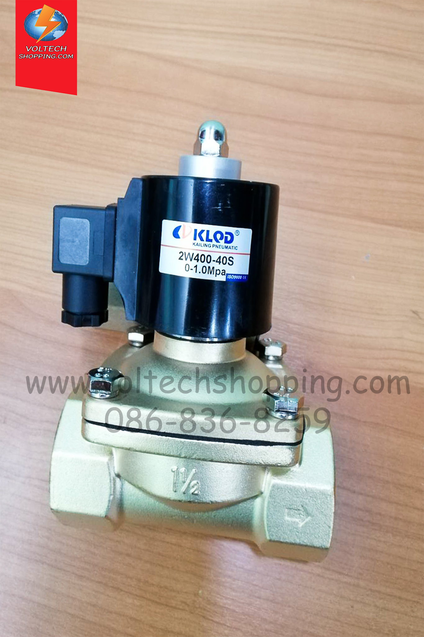 โซลินอยด์วาล์ว 2/2 (NC) ปกติปิด G1-1/2", 220 VAC