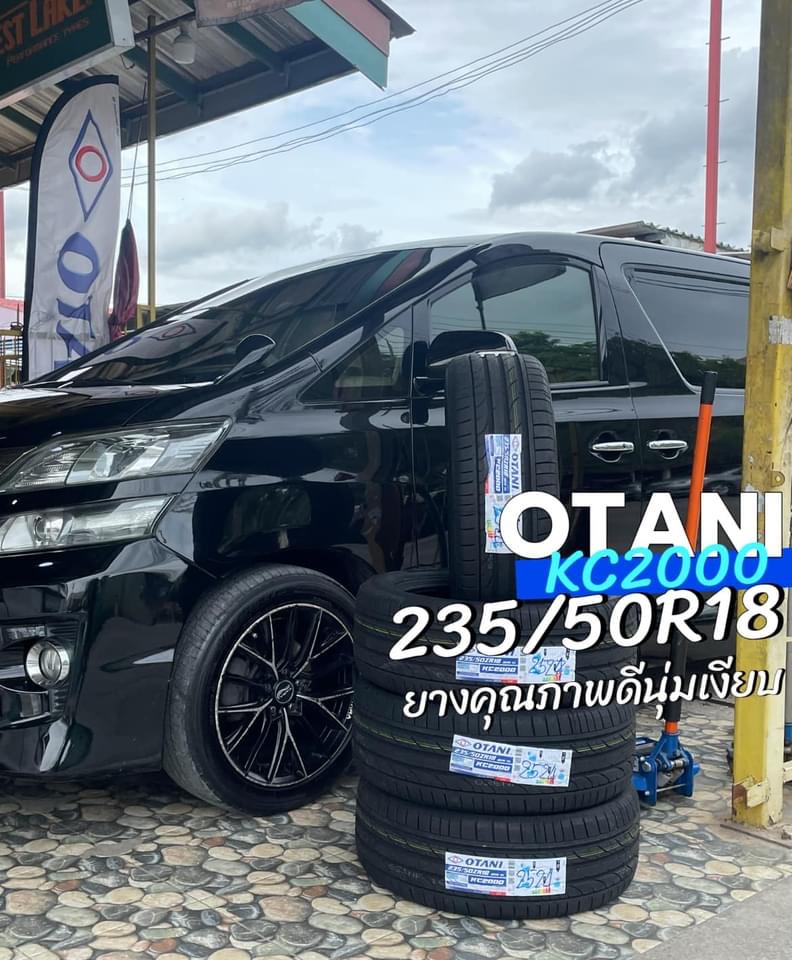 เปลี่ยนยาง #TOYOTA_ALPHARD 👉🛞OTANI KC2000 235/50R18 🛞