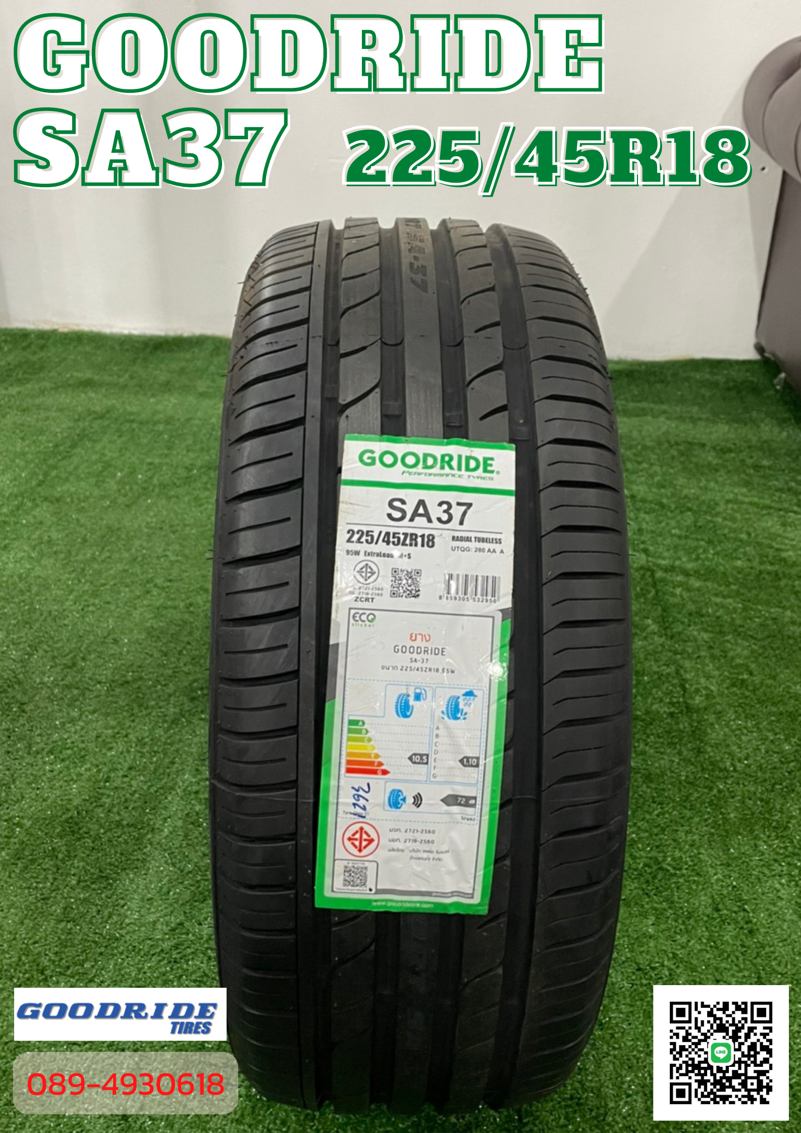 GOODRIDE SA37 225/45R18 ยางสปอร์ตนุ่มเงียบยางปี2021