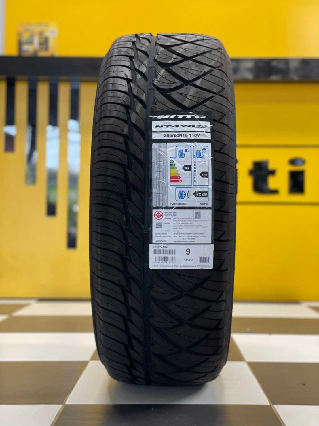 NITTO NT420SD 265/60R18 ยางลายซิ่ง สปอร์ต สมรรถนะสูง ยางใหม่ปี2021