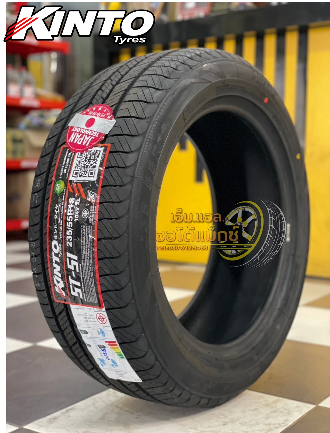 #ยางใหม่คินโต๊ะ #KINTO-ST51 235/55R18 ยางใหม่ปี2025