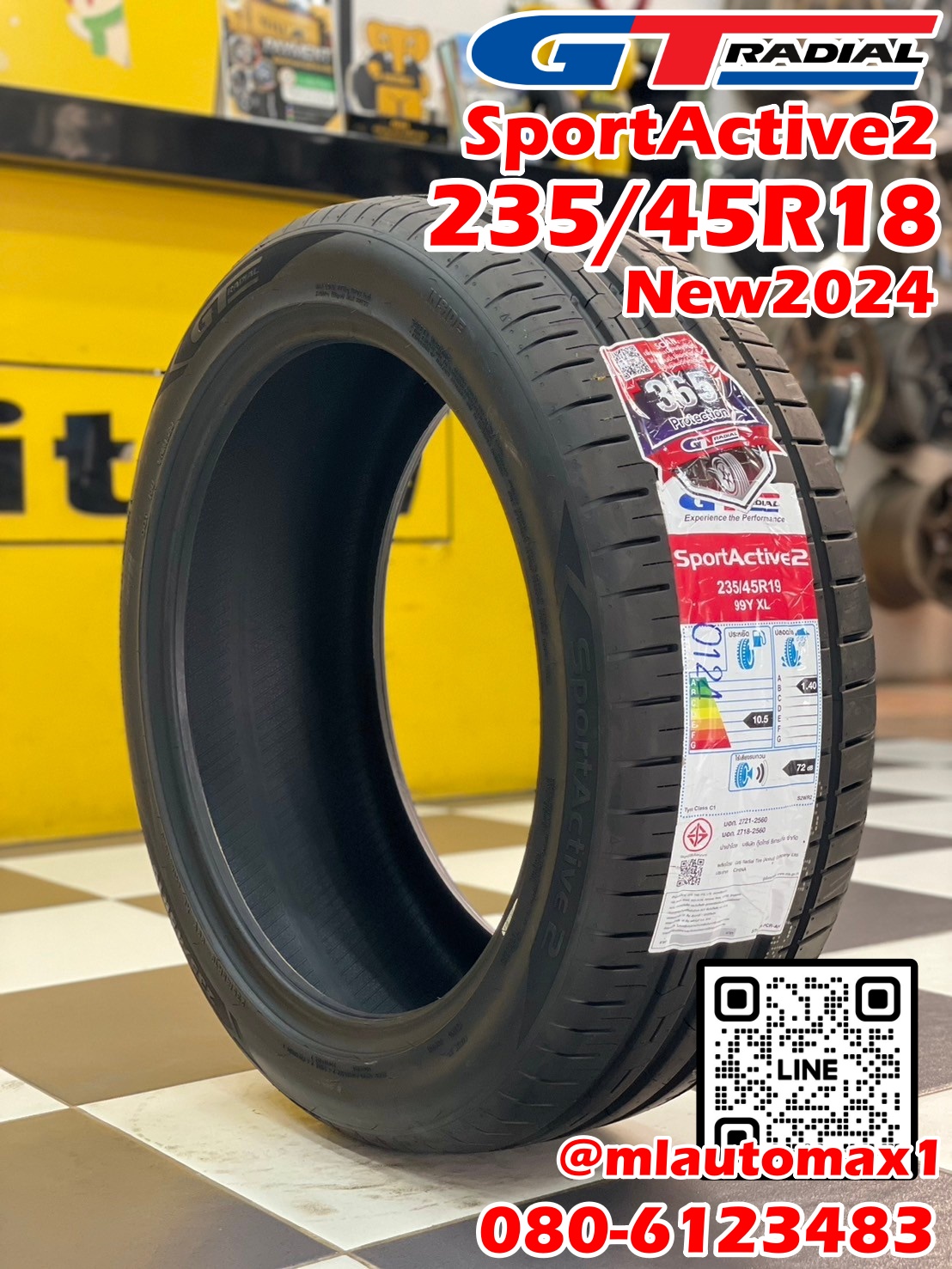 ยาง GT RADIAL SportActive2 235/45R18 ยางใหม่ปี2024 🔥 ราคาโปรโมชั่น 🔥