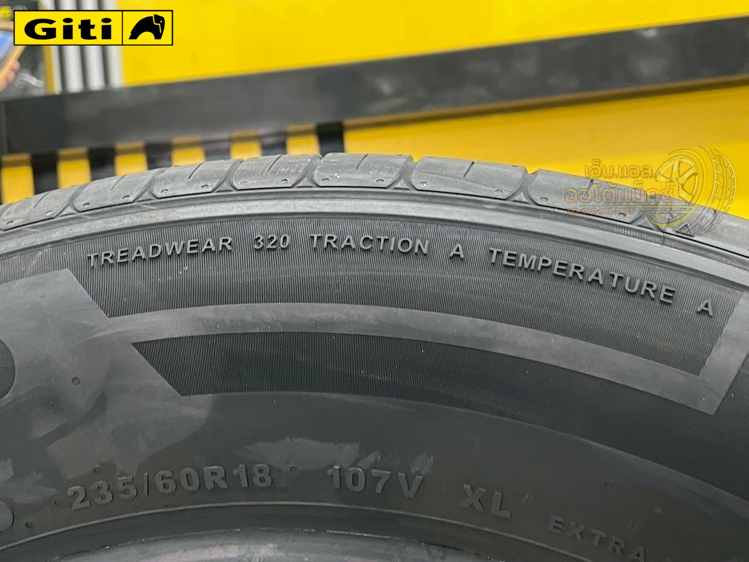 ยาง GITI Control P10 ขนาด 235/60R18 ยางใหม่2025