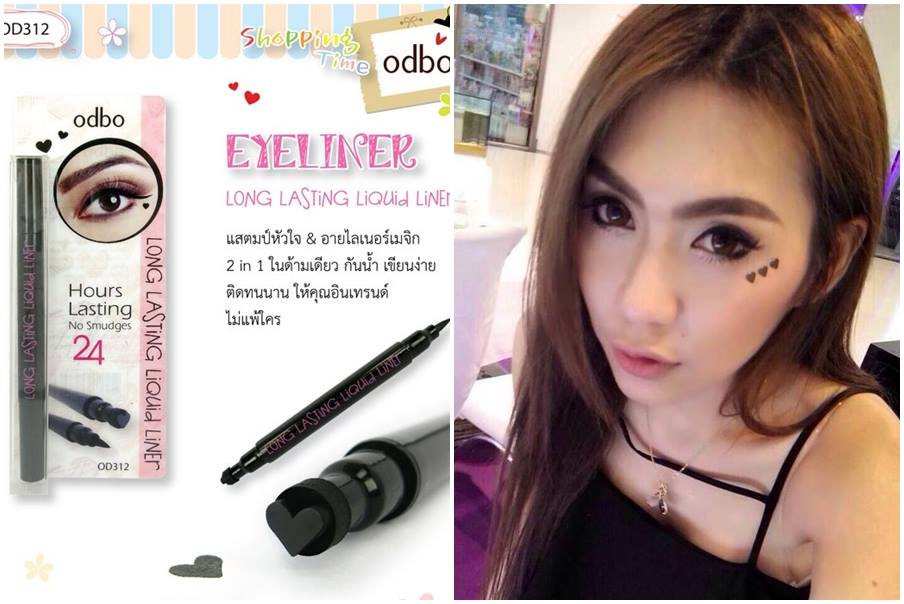 odbo Long Lasting Liquid Liner Waterproof ปั้มหัวใจ+ไลเนอร์