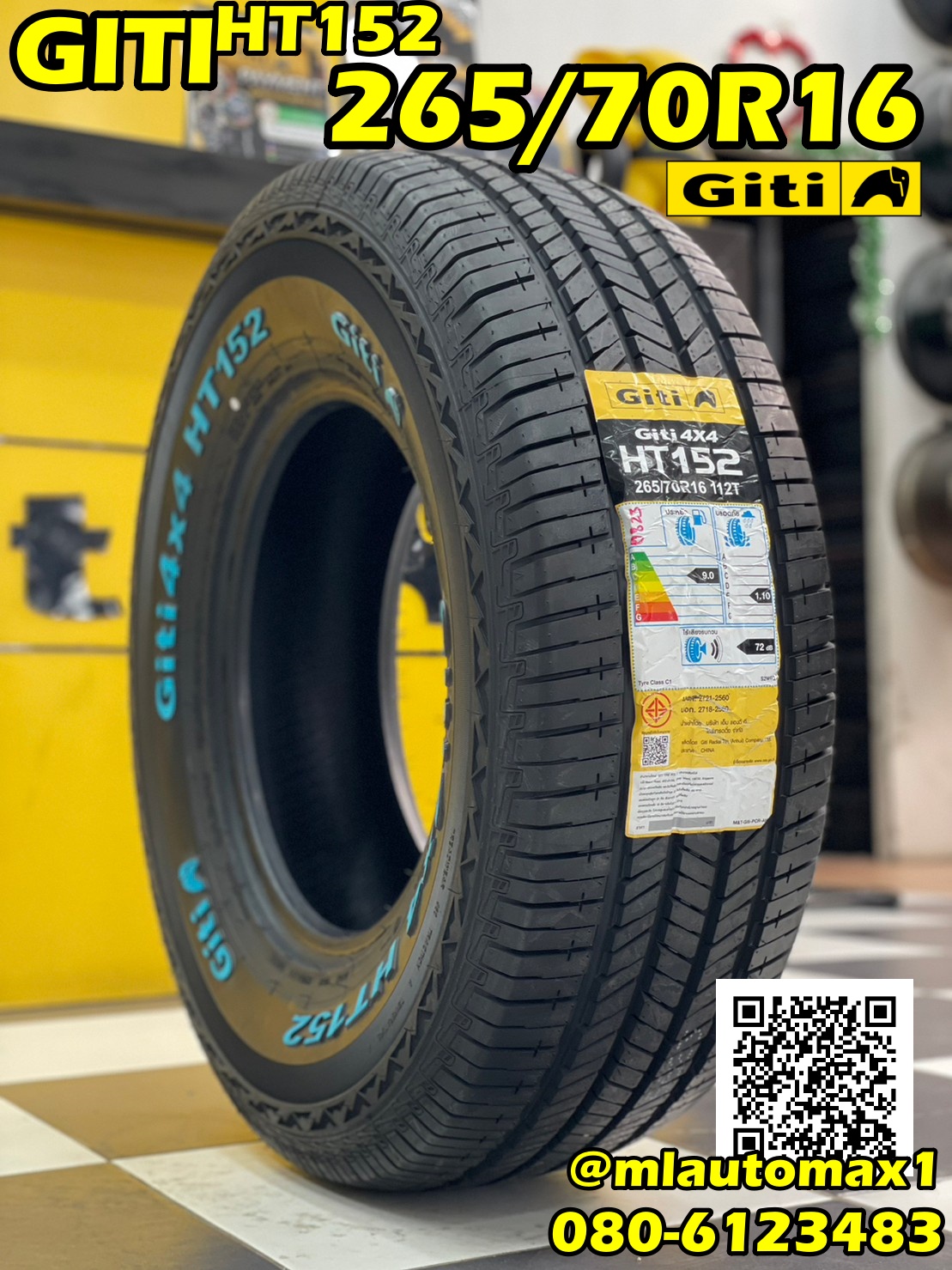 🔥🔥265/70R16 GITI 4x4 HT152 ยางทางเรียบตัวหนังสือสีขาว นุ่มเงียบ ยางรถยนต์คุณภาพดี สมรรถนะสูง ยางใหม่ปี2022🔥🔥 🔥🔥ราคาพิเศษ 4เส้น10,000บาท🔥🔥