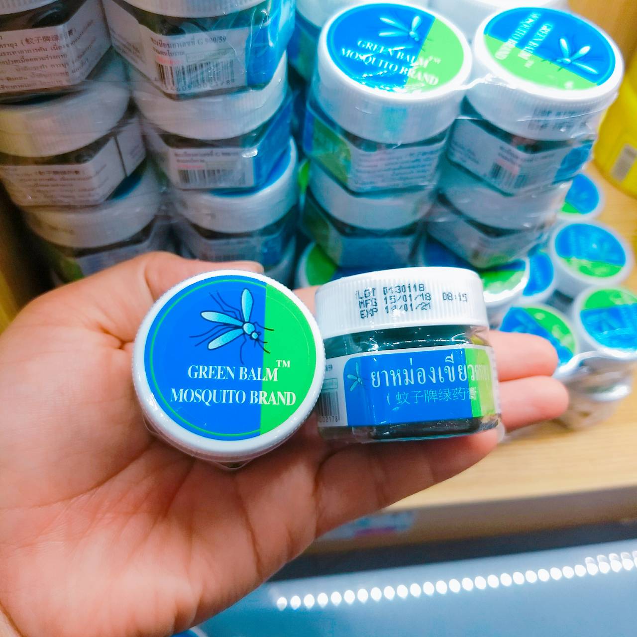 Green Balm Mosquito Brand ยาหม่องเขียวตรายุง