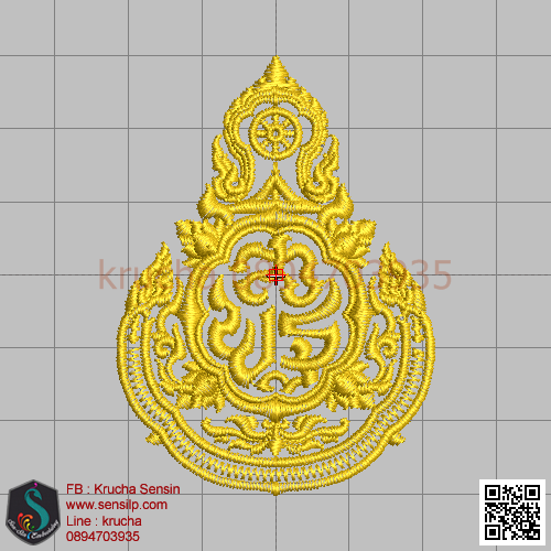 ไฟล์บล็อคปัก สพฐ 2 สีเดียว