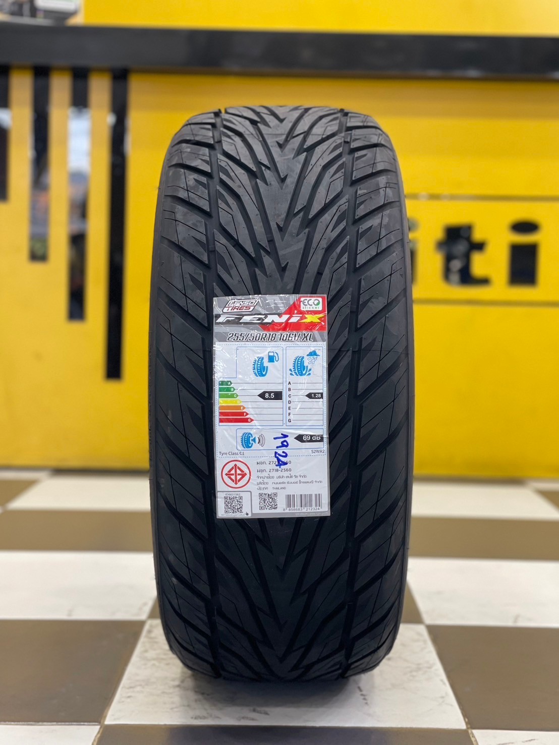 #ยางใหม่ #LENSO_TIRES FENIX 255/50R18 ยางใหม่ปี2024