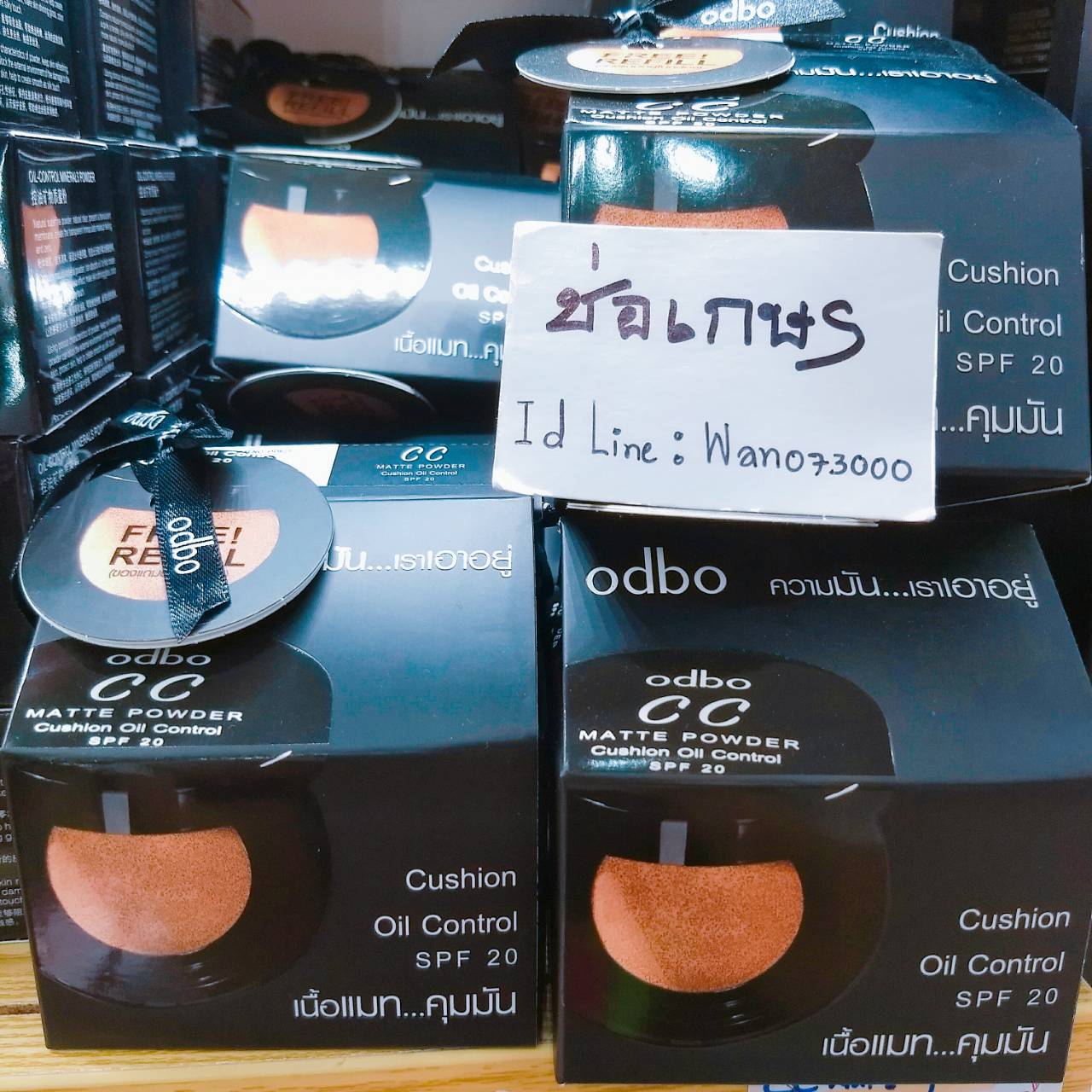 odbo cc matte powder cushion oil control SPF 20 OD625 แป้งคุชชั่นคุมมัน