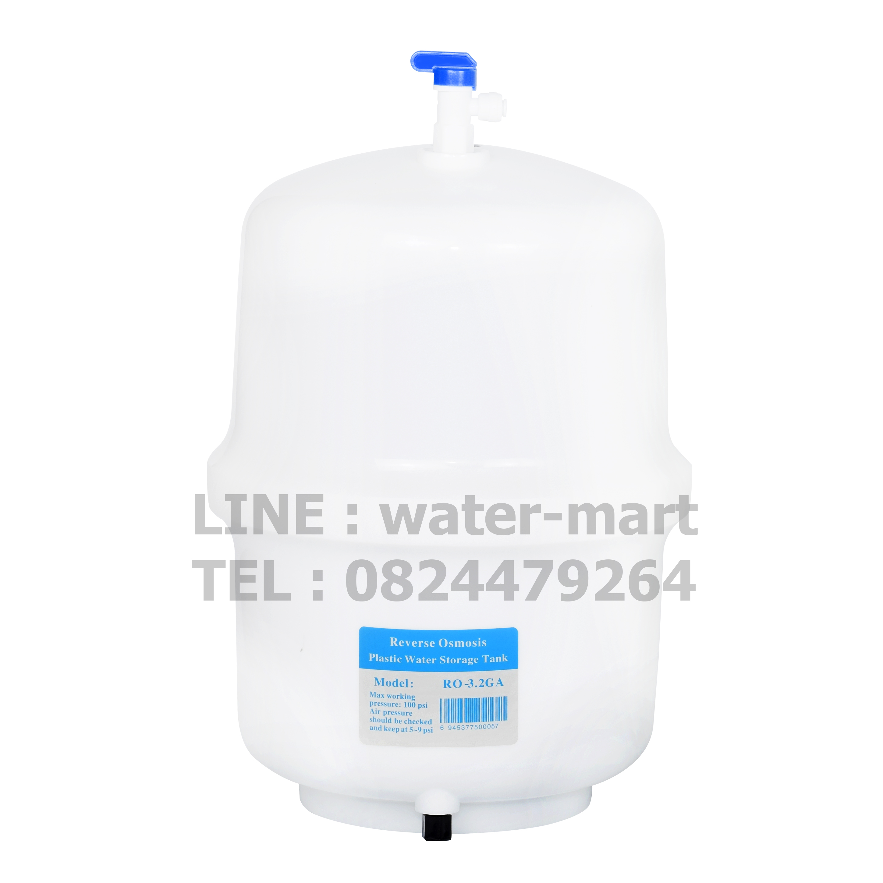 เครื่องกรองน้ำ STAR PURE ระบบ RO 150 GPD รุ่น RX-RG-5A ผลิตน้ำ 600 ลิตรต่อวัน