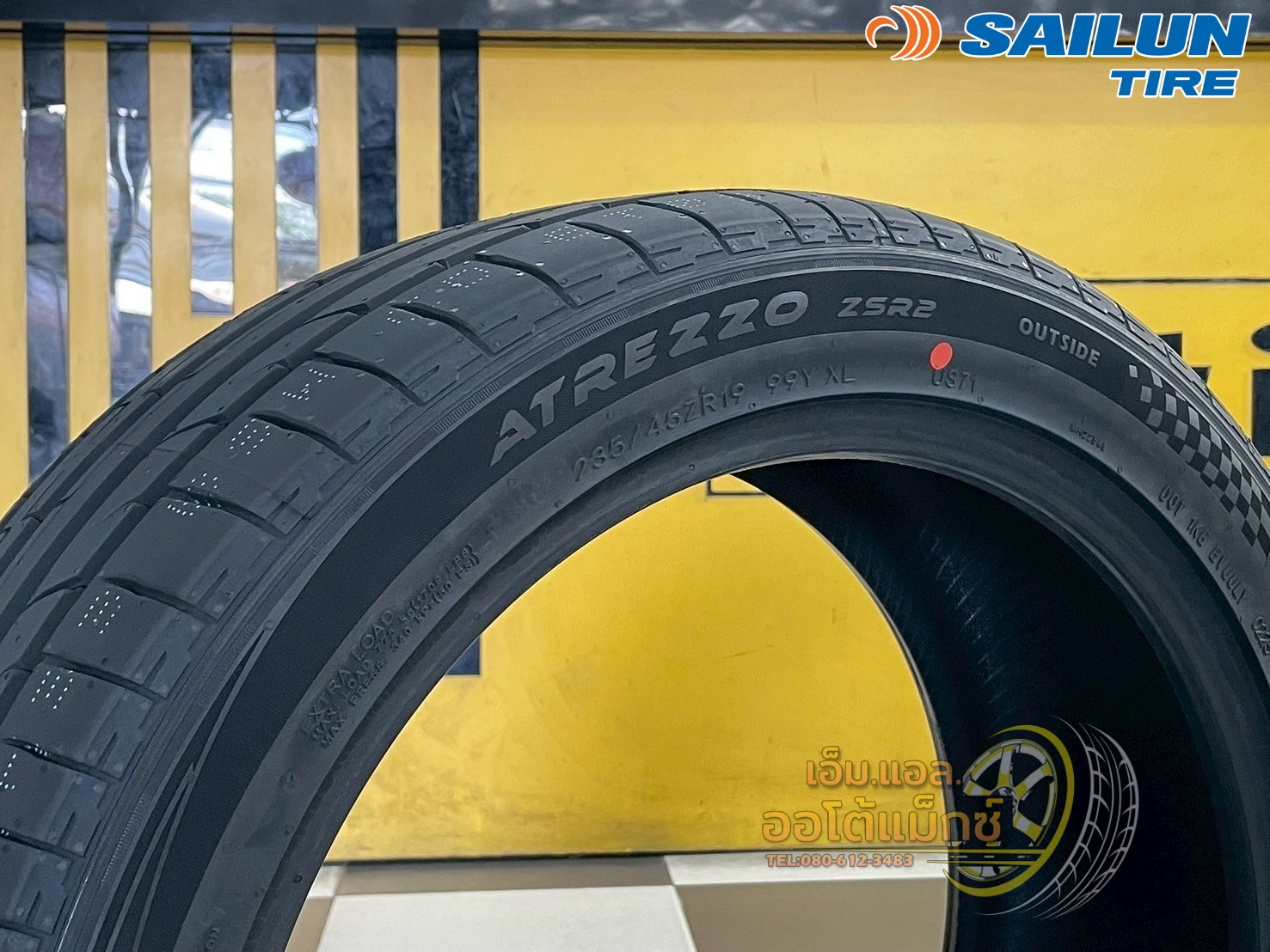 🔥#Ecopoint3 By Sailun #ZSR2 235/45R19 ยางใหม่ปี2025🔥