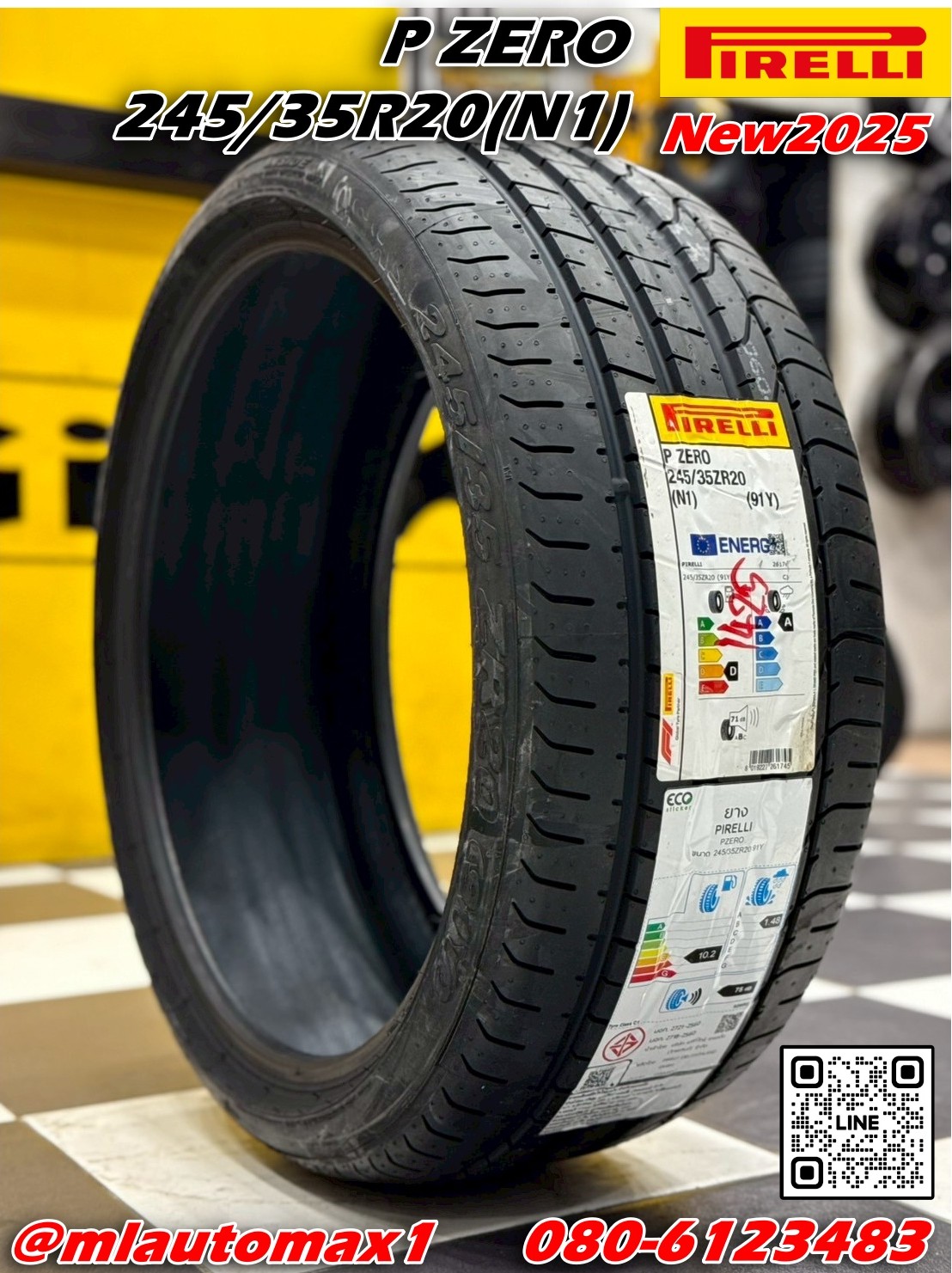 ยาง Pirelli P ZERO N1 ขนาด 245/35R20 ยางใหม่ปี2025