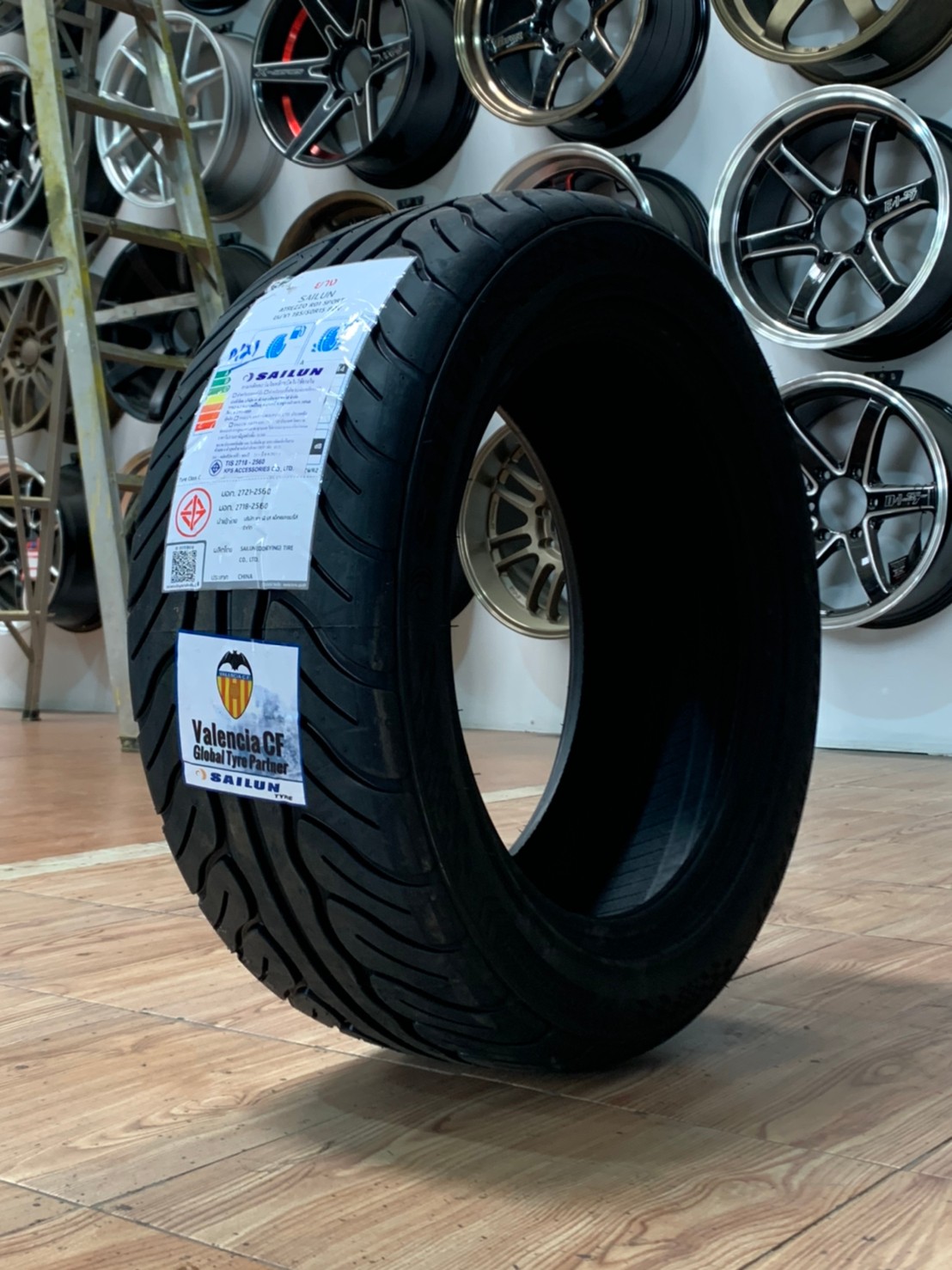 ยางซอฟ 195/50R15 Sailun Atrezzo R01 ยางไซลุนยางสปอร์ตลายซิ่ง ลายAD ยางใหม่ปี2021