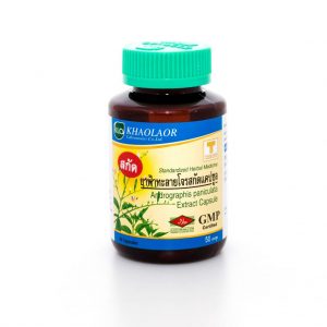 ขาวละออ ฟ้าทะลายโจรสกัด ชนิดแคปซูล50แคปซูล มีปริมาณ Andrographolide 9 มก./แคปซูล