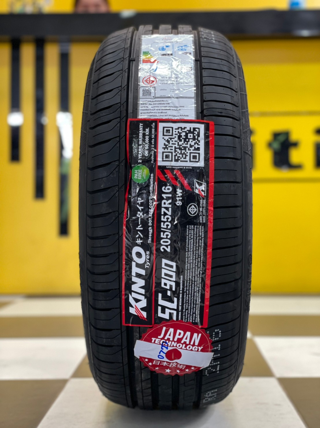KINTO SC-900 205/55R16 ยางใหม่ปี2023 ยางเทคโนโลยีญี่ปุ่นผลิต