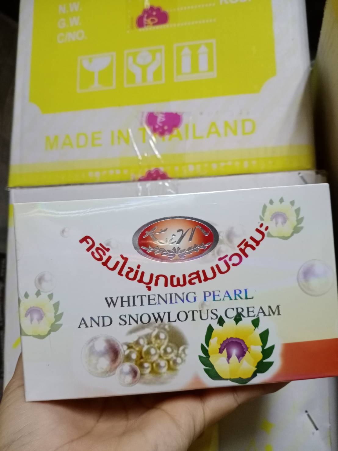 ครีมไข่มุกผสมบัวหิมะ