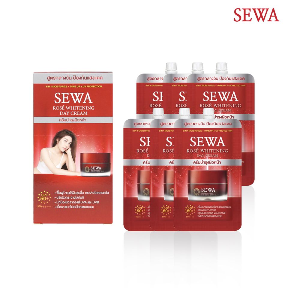 SEWA Rose Whitening Day Cream SPF50+/PA++++ ( 1 กล่อง 6 ซอง)