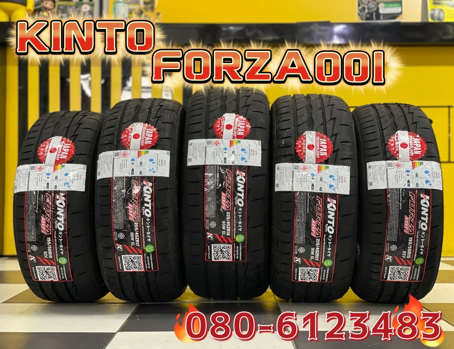 KINTO FORZA 001 ขนาด215/45R17 Treadwear 280 นุ่มหนึบคุณภาพดี