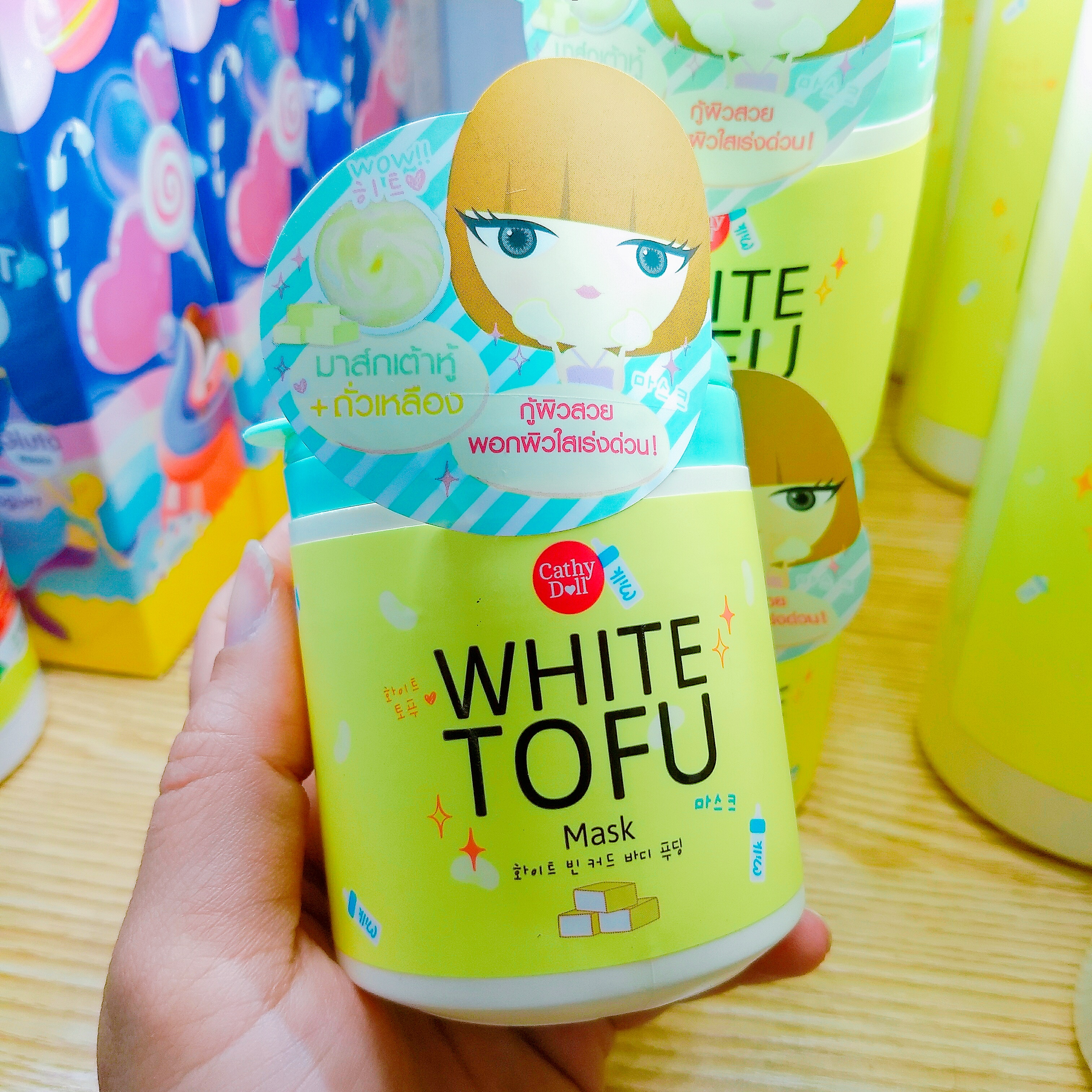 Cathy Doll White Tofu Mask 170ml มาส์คเต้าหู้ขาว