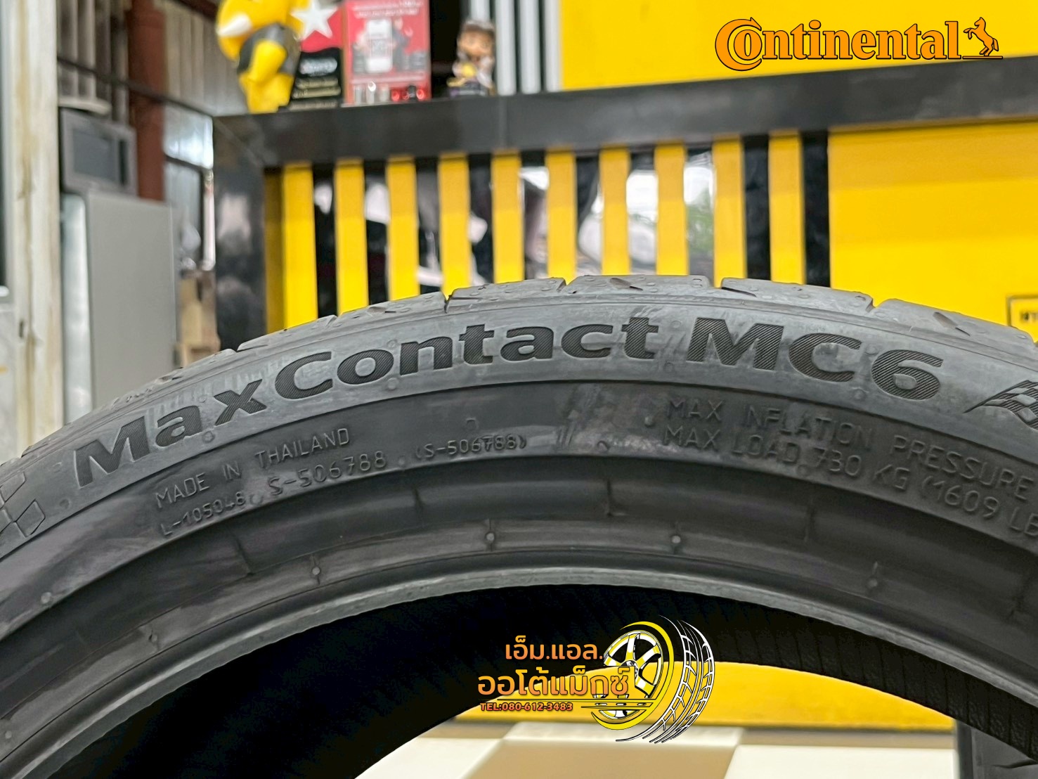 ยางใหม่ Continental MaxContact™ MC6 ขนาด 265/35R18 ยางใหม่ปี2023