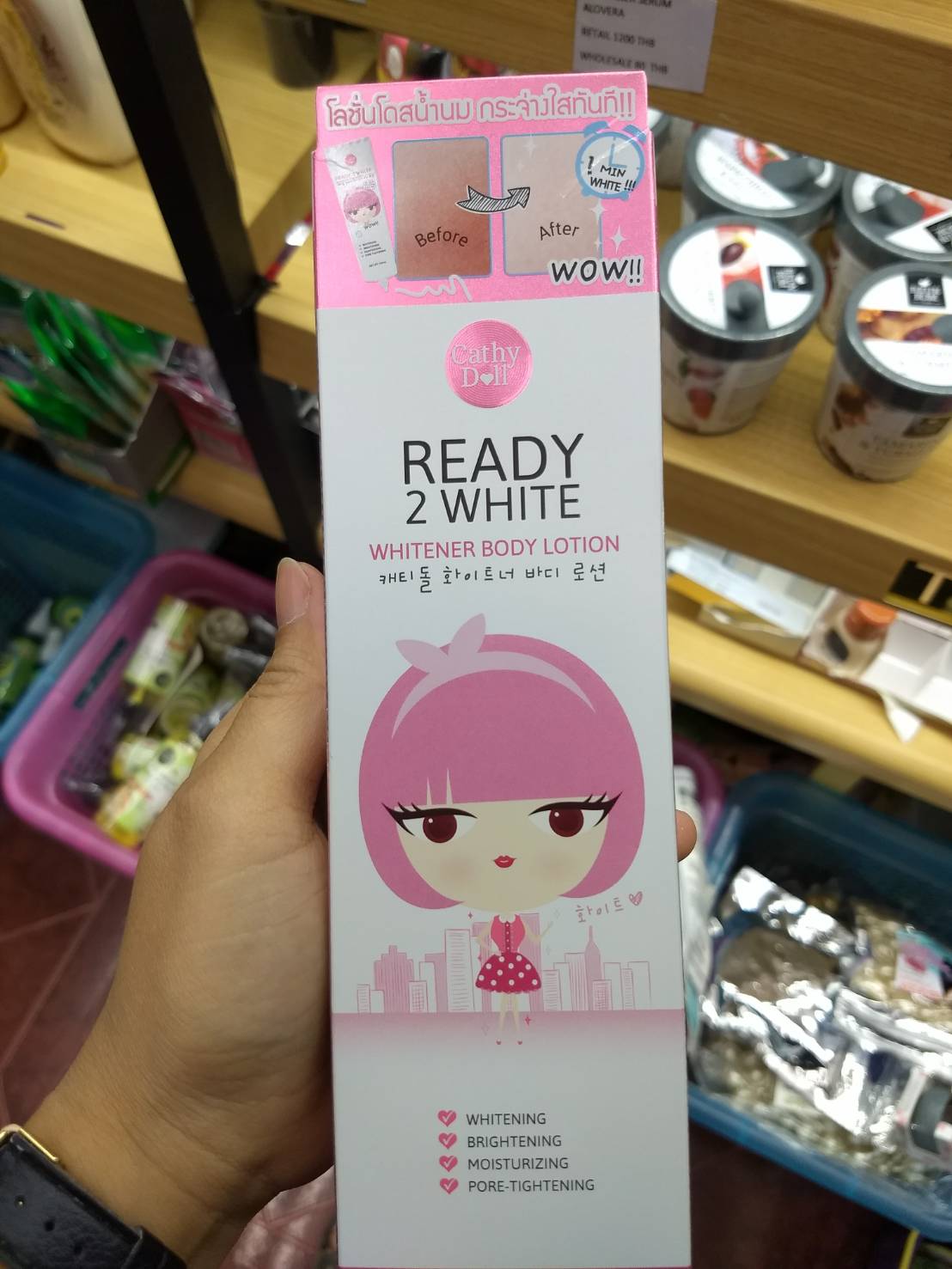 Cathy Doll Ready 2 White Whitener Body Lotion 150ml โลชั่นโดสน้ำนม