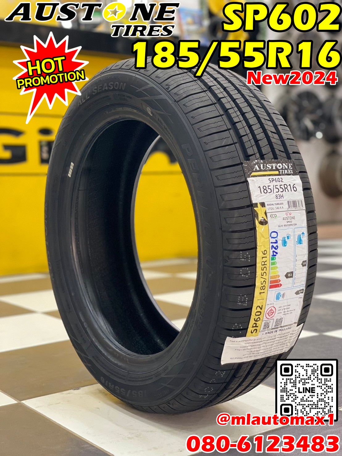 ยางใหม่ AUSTONE SP602 185/55R16 ยางใหม่ปี2024
