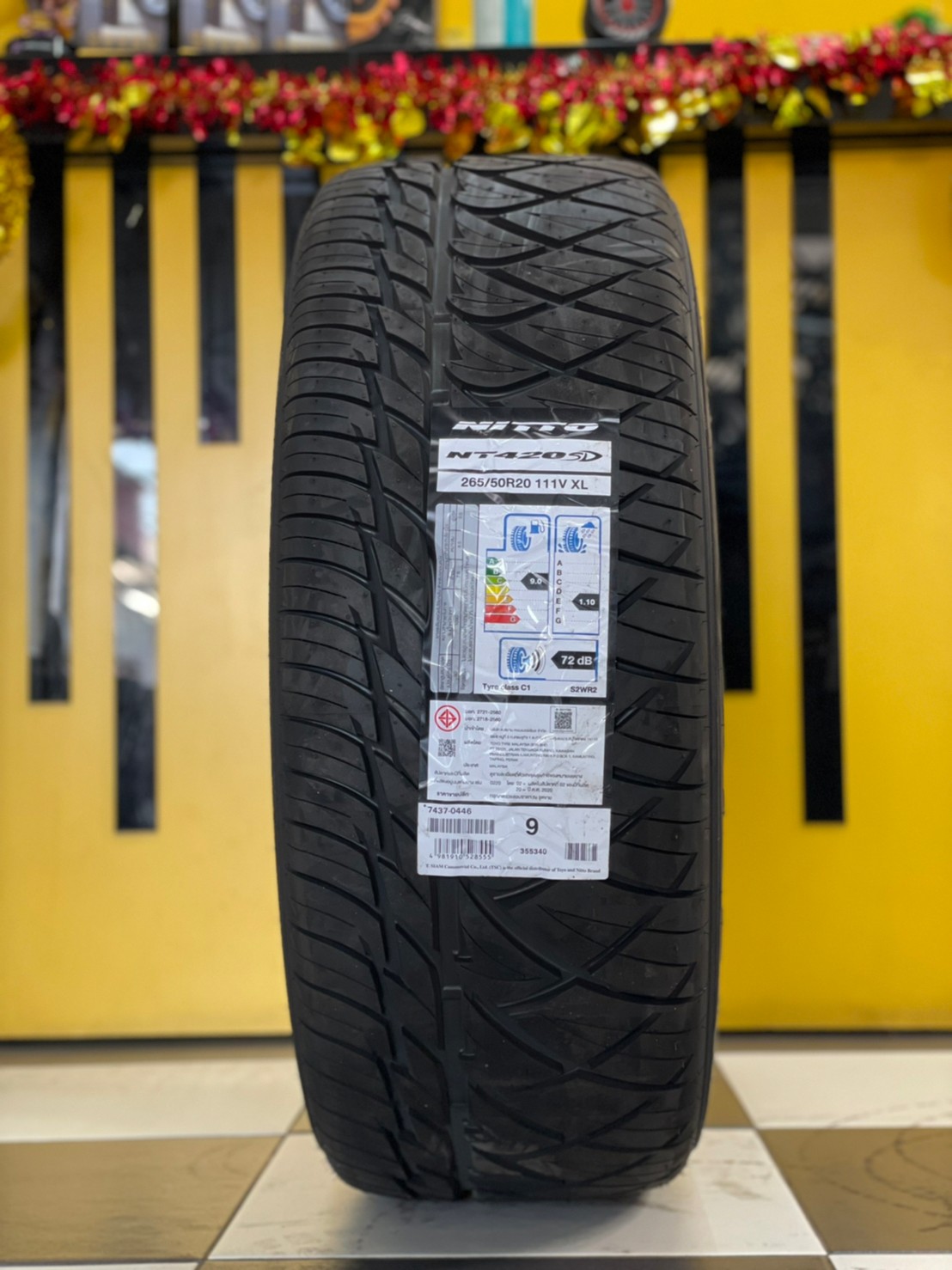 #NITTO #NT420SD 265/50R20 ยางลายซิ่ง สปอร์ต สมรรถนะสูง ยางใหม่ปี2023