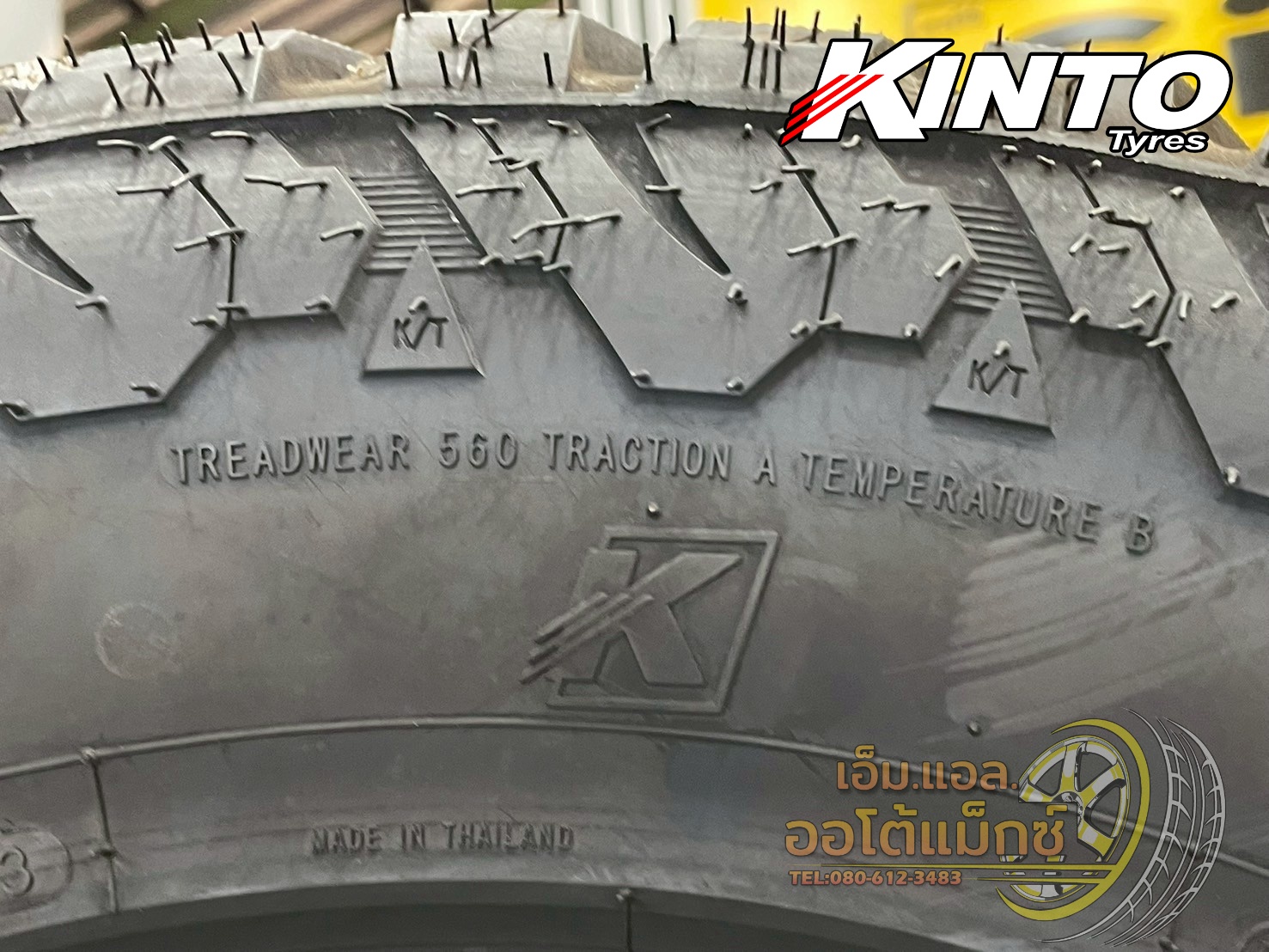 #KINTO #KAIJU2 A/T 265/65R17 ยางใหม่ปี2023 (4เส้น) ราคาลดพิเศษ