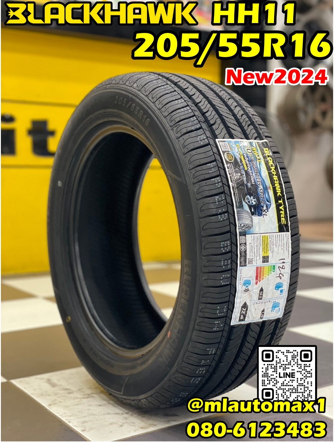 ยางใหม่BLACKHAWK HH11 205/55R16 ยางใหม่ปี2024