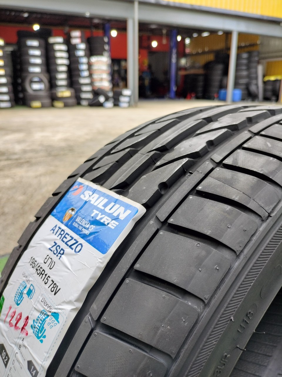 SAILUN ATREZZO ZSR 195/45R15 ยางใหม่ปี 2022