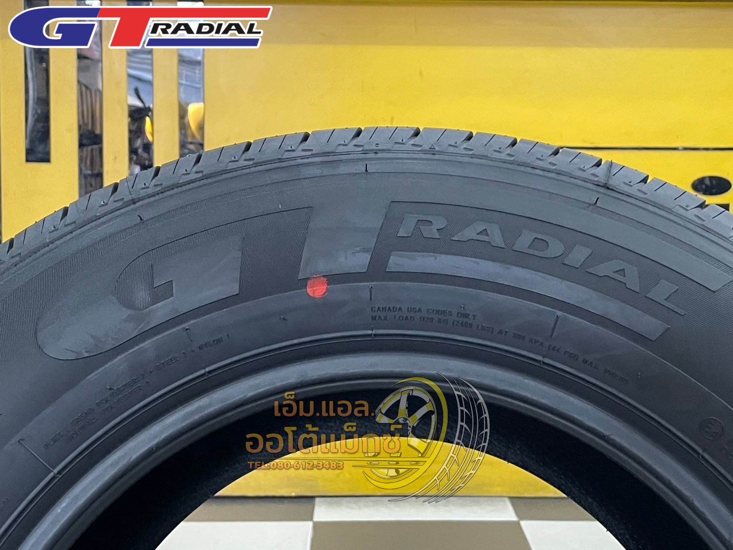 ยางใหม่ GT RADAIL SEVERO SUV 265/65R17 ยางปี2025