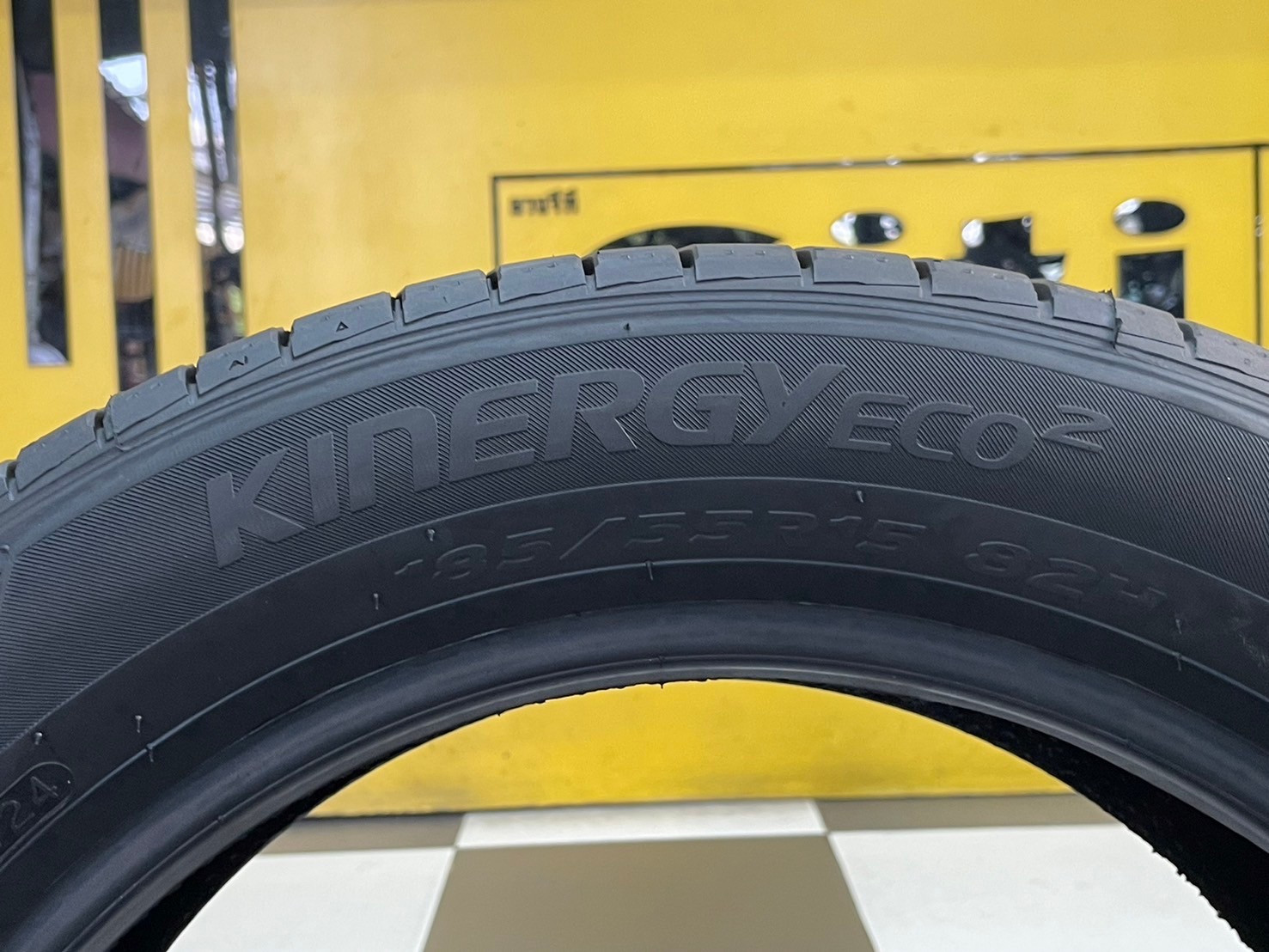 HANKOOK 185/55R15 รุ่น KINERGY ECO2 ยางใหม่ปี2024
