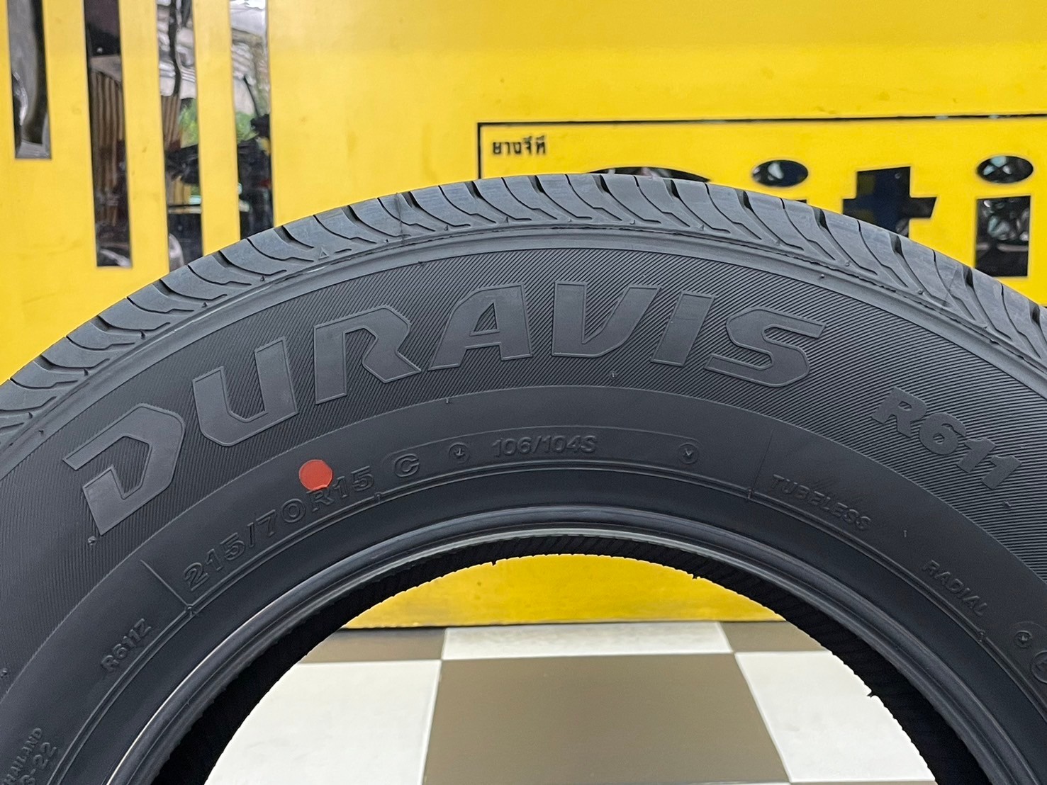 ยางใหม่ Bridgestone Duravis R611 215/70R15 ยางใหม่ปี2024