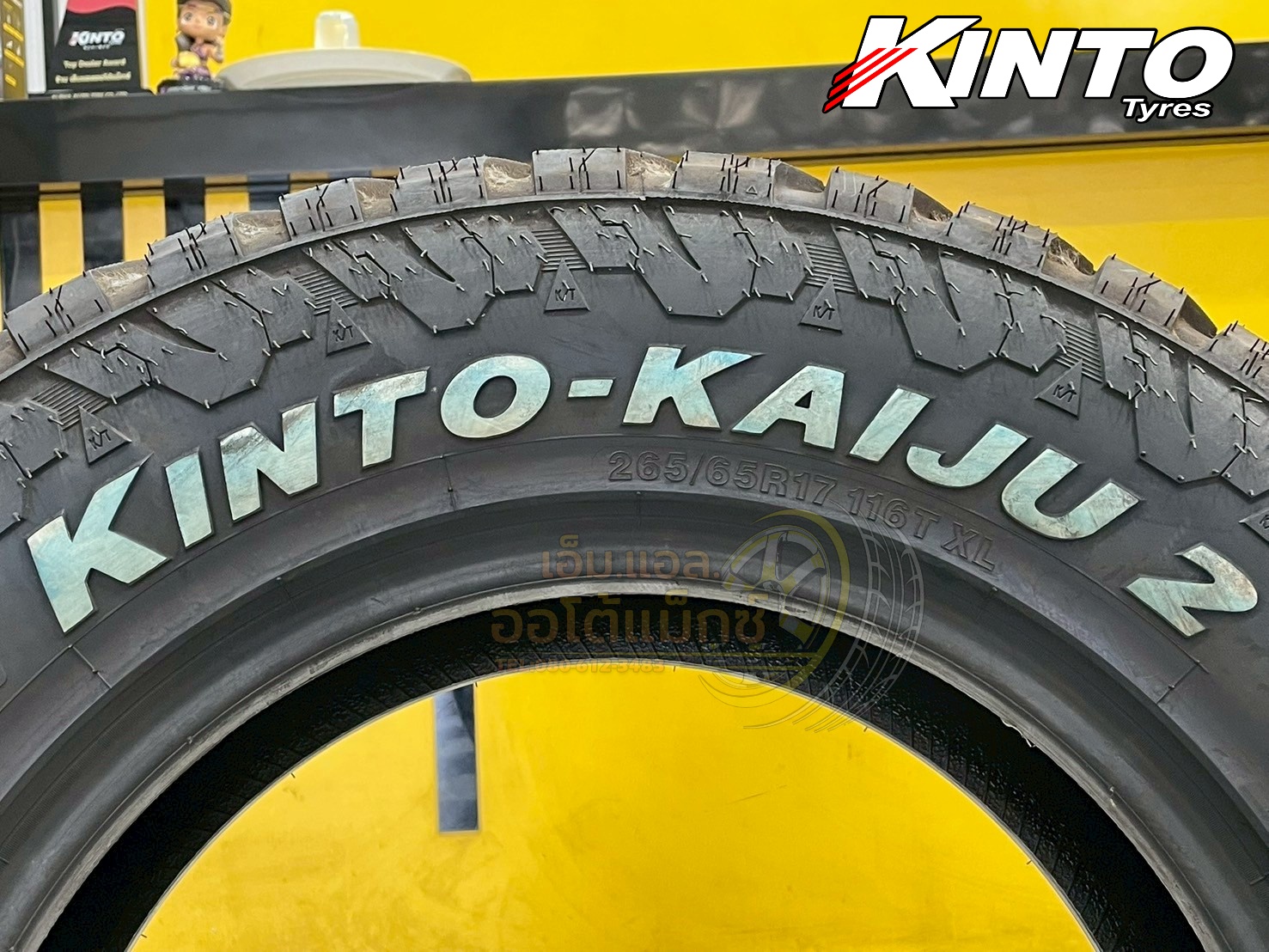 #KINTO #KAIJU2 A/T 265/65R17 ยางใหม่ปี2023 (4เส้น) ราคาลดพิเศษ