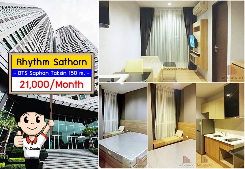 *ให้เช่า* Rhythm สาทร21 ห้องสวย แต่งครบ ทำเลดี ใกล้ BTS สะพานตากสิน 150 m.