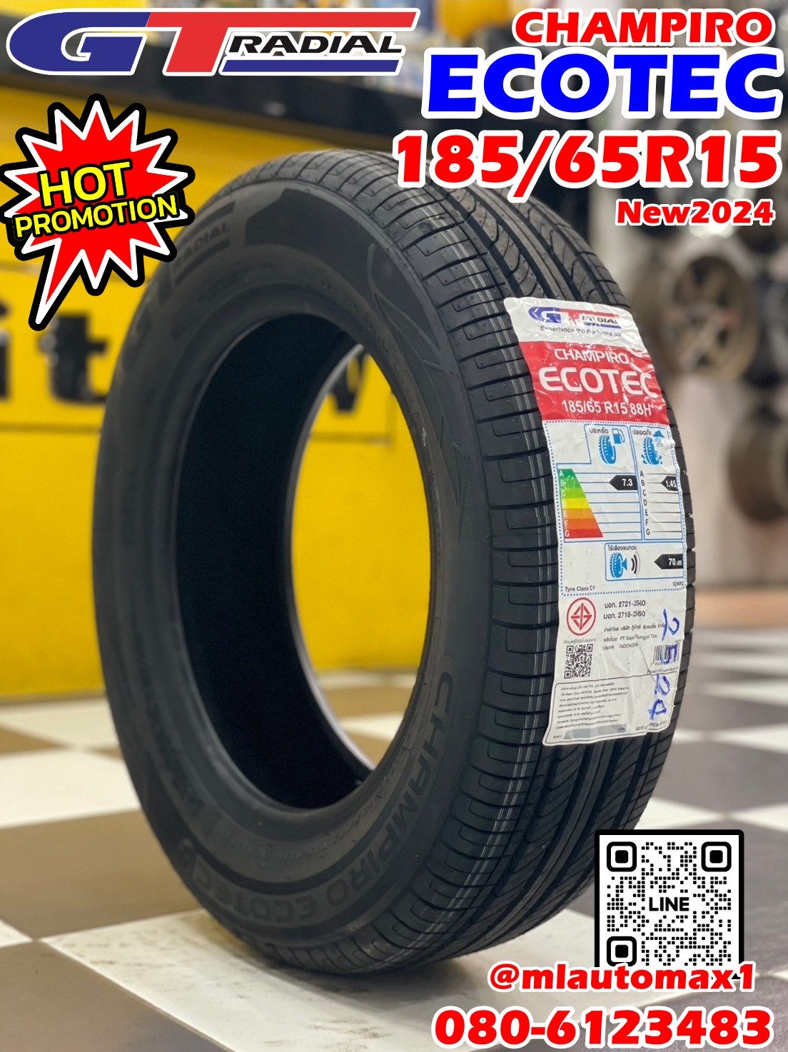 💥💥ยางใหม่ #GT RADAIL CHAMPIRO ECOTEC 185/65R15 ยางใหม่ปี2024 (4เส้น)