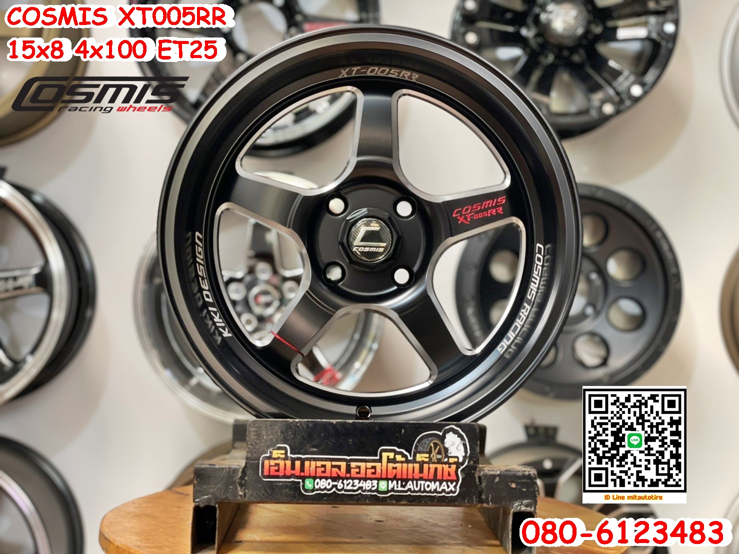 ล้อแม็กซ์ใหม่COSMIS XT005RR ขอบ15กว้าง8 4รู100 ออฟ25 สีดำCNC ข้างก้าน ตัวหนังสือก้านสีแดงCUSTOM