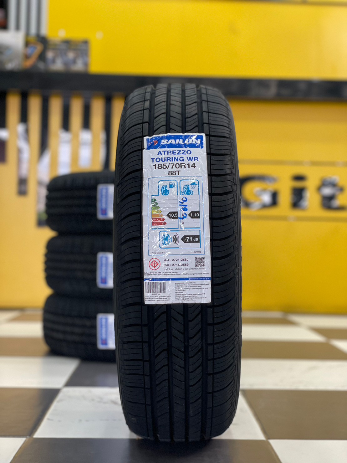 ยางใหม่ขอบขาว SAILUN 185/70R14 ยางใหม่ปี2023