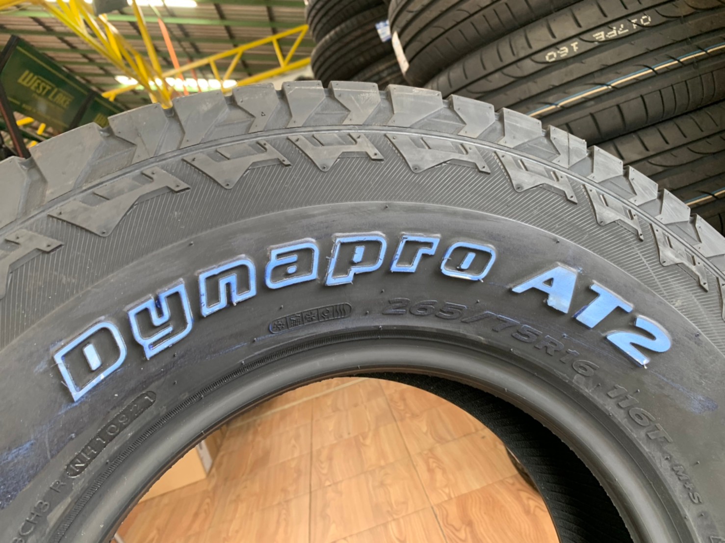 265/75R16 Hankook Dynapro AT2 ยางใหม่ปี2021 พร้อมติดตั้งฟรี