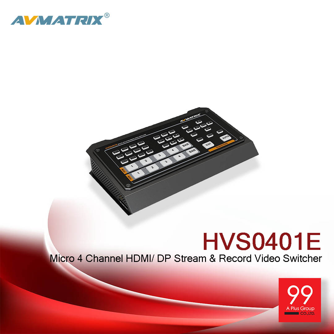 AVMatrix HVS0401E Micro 4 Channel HDMI/ DP Stream & Record Video Switcher