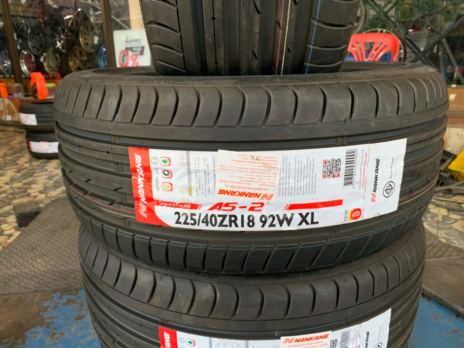 225/40R18 Nankang AS-2+