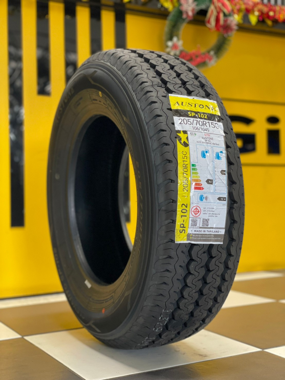 AUSTONE SP-102 205/70R15 ยางใหม่ปี2023