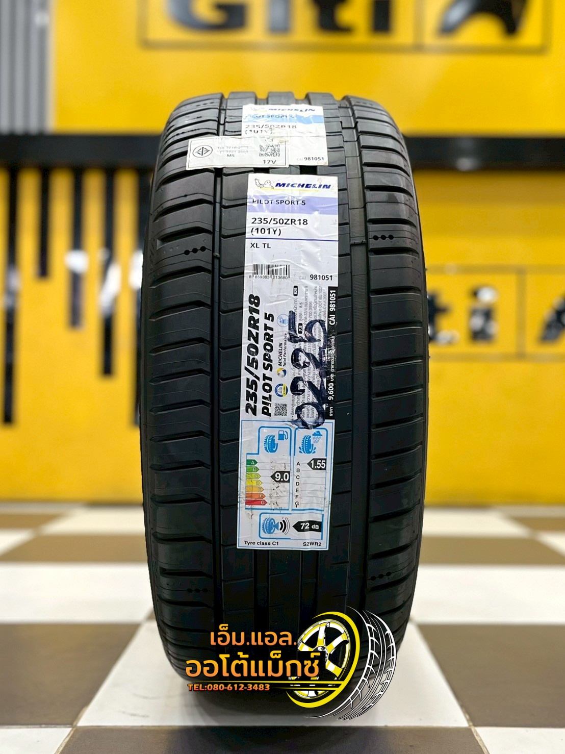 ยาง Michelin Pilot Sport 5 ขนาด 235/50R18 ยางใหม่ปี 2025