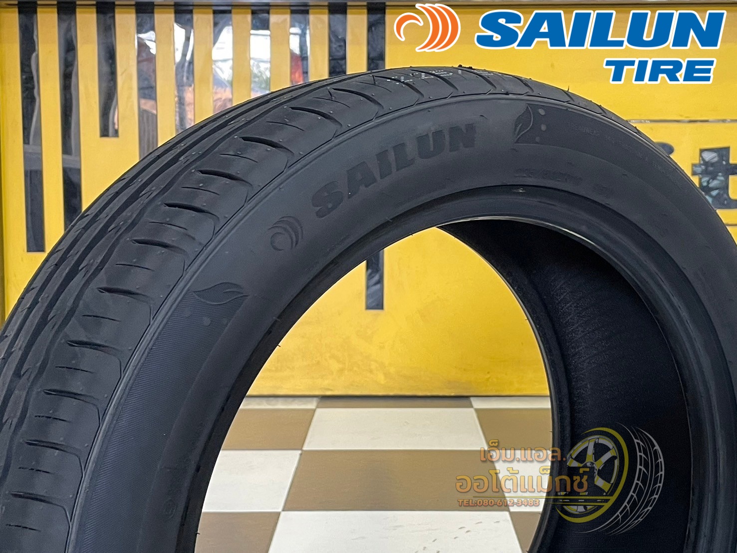 #ยางไซหลุน #SAILUN ATREZZO #SVA1 225/50ZR18 ยางใหม่ปี2025