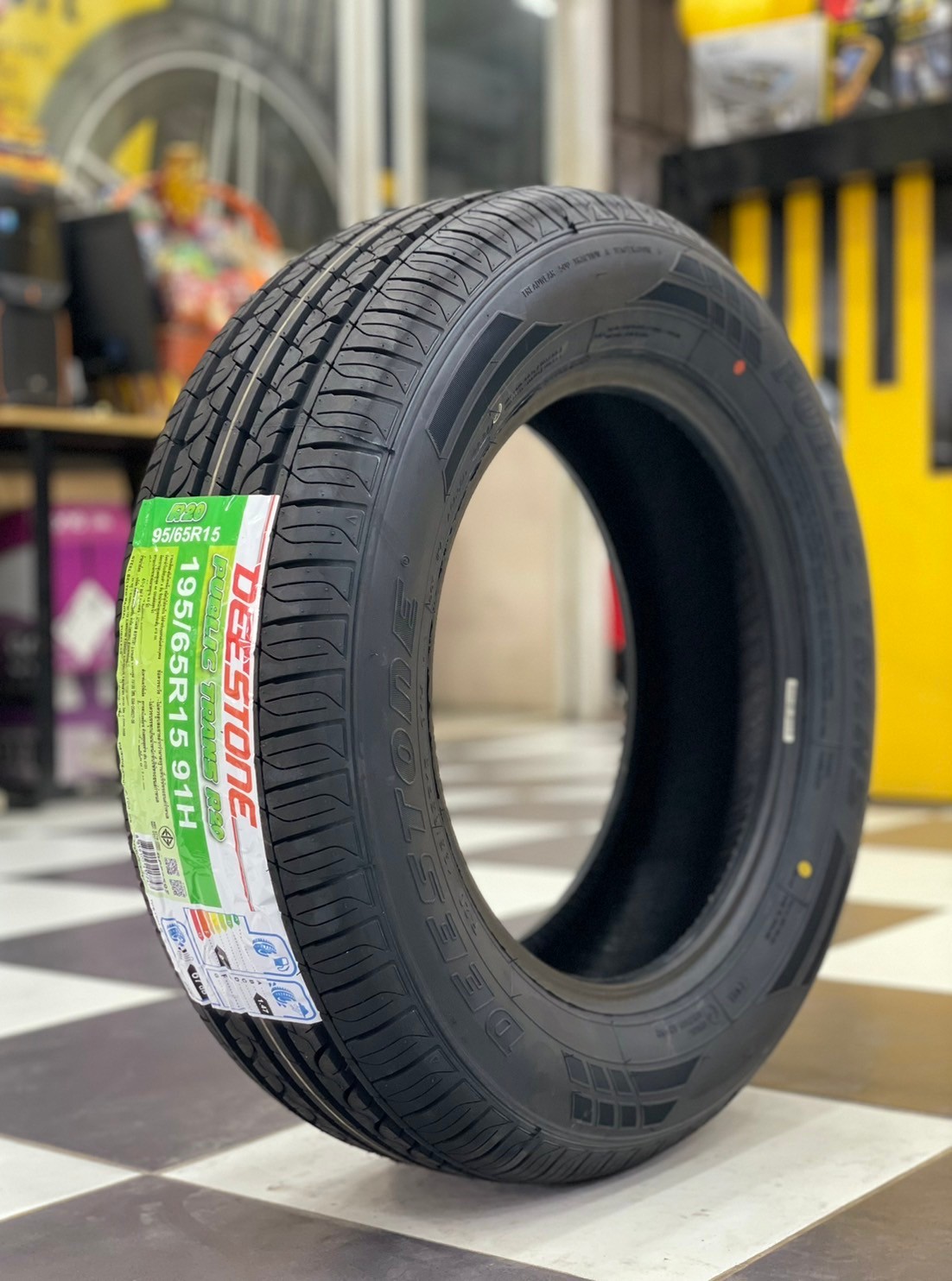 ยางใหม่ดีสโตน DEESTONE Public Trans R20 195/65R15 ยางใหม่ปี2024
